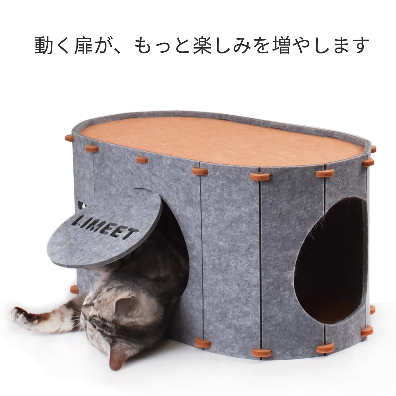 Amazon | LIMEETKET 猫用爪とぎベッド オールシーズン対応 猫用ベッド